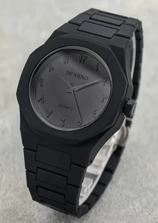 Arabic Dial Watch