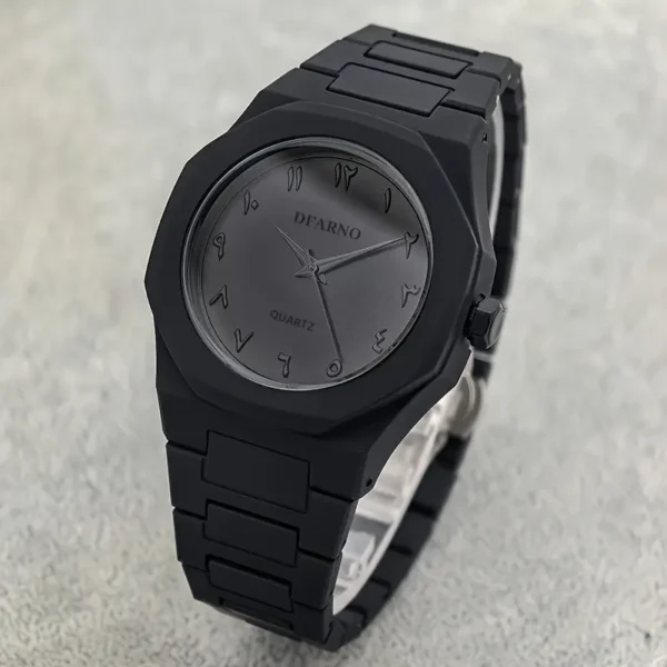 Arabic Dial Watch
